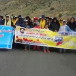همایش کوه پیمایی بانوان به مناسبت گرامیداشت آزاد سازی خرمشهر برگزار شد .