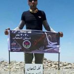 صعود موفقیت آمیز کوهنورد شهرستان قدس به قله شاهان کوه استان اصفهان