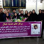 مراسم استقبال از حدیثه جمال دارنده مدال برنز مسابقات اسیایی در فرودگاه امام خمینی (ره) برگزار شد