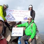 صعود موفقیت آمیز گروه کوهنوردی شهرستان قدس به قله علم کوه