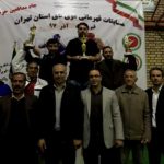 قهرمانی تیم موی تای پایتخت با حضور ورزشکاران شهرقدسی در مسابقات استان تهران