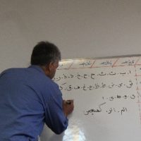 همزمان با ماه مبارک رمضان: برگزاری کلاس آموزش روخوانی قرآن کریم در اداره ورزش و جوانان شهرستان قدس