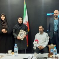 تجلیل مدیرکل ورزش وجوانان استان تهران از زهرا رحیمی به مناسبت روز ارتباطات و روابط عمومی