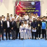 قهرمانی باشگاه ورزشی پرشین در نخستین دوره لیگ کاراته جام شهدای شهرستان قدس