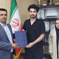 اخذ مجوز فعالیت باشگاه ورزشی ” عرفان علی مددی “