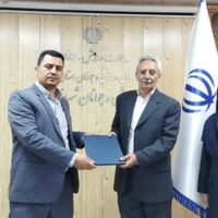 اخذ مجوز فعالیت باشگاه ورزشی ” مهر میثاق “