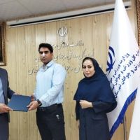 اخذ مجوز فعالیت باشگاه ورزشی ” پاسارگارد “