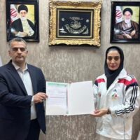 “ناهید مقدم” سرمربی تیم ملی کیک بوکسینگ بانوان شد