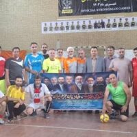 برتری تیم فوتسال هیات جانبازان و توان یابان در دیدار دوستانه با اداره صمت