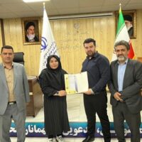 سرپرست جدید هیئت کونگ فو و هنرهای رزمی شهرستان قدس منصوب شد
