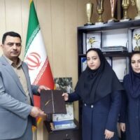 اخذ مجوز فعالیت باشگاه ورزشی “سلامت برتر”