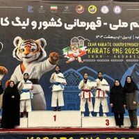 درخشش شیردختران شهرقدسی در رقابتهای کشور و لیگ کاراته وان