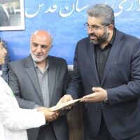 تجلیل از بانوی تکواندوکار شهرقدسی دارنده دو مدال نقره المپیک دانش آموزی در صربستان