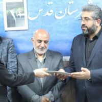 سرمربی تیم ملی کیک بوکسینگ بانوان مورد تجلیل قرار گرفت