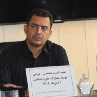 رئیس اداره ورزش و جوانان: تقویت و توسعه مشارکتهای اجتماعی در شهرستان قدس ضروری است