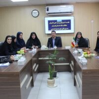 برگزاری نشست شورای منطقه ۱ ورزش بانوان استان تهران به میزبانی شهرستان قدس