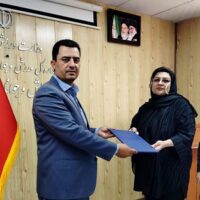 اخذ مجوز فعالیت باشگاه ورزشی ” مهرنیا “