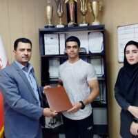 اخذ مجوز فعالیت باشگاه ورزشی ” مهدیار “