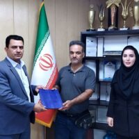 اخذ مجوز فعالیت باشگاه ورزشی ” استاد آقایی “