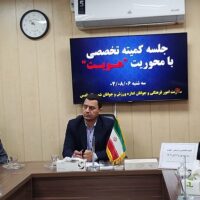 برگزاری کمیته تخصصی ـ فرعی محوریت ” هویت ” در شهرستان قدس