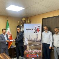 تفاهم نامه همکاری فی ما بین اداره ورزش و جوانان شهرستان قدس و شرکت آب و فاضلاب امضا شد