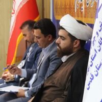برگزاری جلسه هماهنگی برگزاری ویژه برنامه های هفته تربیت بدنی و ورزش در شهرستان قدس