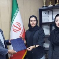 اخذ مجوز فعالیت باشگاه ورزشی “ایده ال”