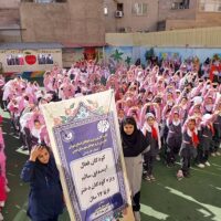 اجرای طرح‌ ملی “کودکان فعال، آینده ای سالم” در شهرستان قدس